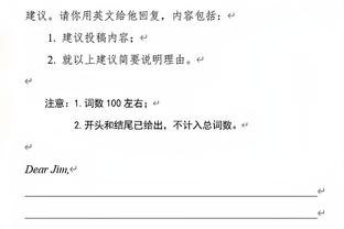 首届季中锦标赛冠军！湖人总冠军、詹姆斯第五冠 登上微博热搜