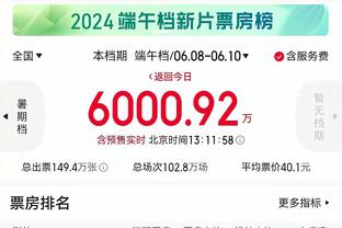 bd体育官方下载截图3